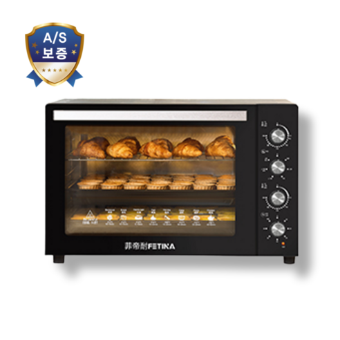 루아준 고출력 2800W 대형 에어프라이어 가정용 업소용 제빵 베이킹 오븐 다기능