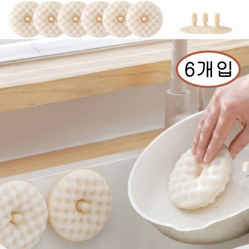 비지블비 거품왕 흡착홀더 포함 설거지 도넛 수세미, 1세트, 6개