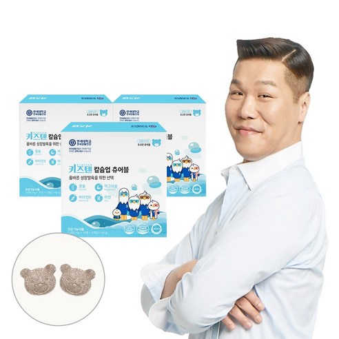 연세 키즈텐 칼슘업 츄어블, 3개, 140g