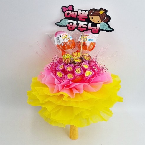 2킨더조이 츄파춥스 사탕꽃다발, 슈퍼그뤠잇 여아용킨더, 퍼플
