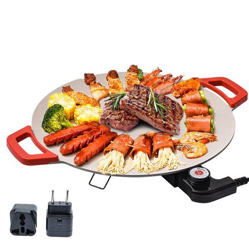 삼림늑대 미니 멀티 가정용 연기안나는 전기그릴 야영하다 야외 취사 + 1 x 유럽규격플러그, 흰색