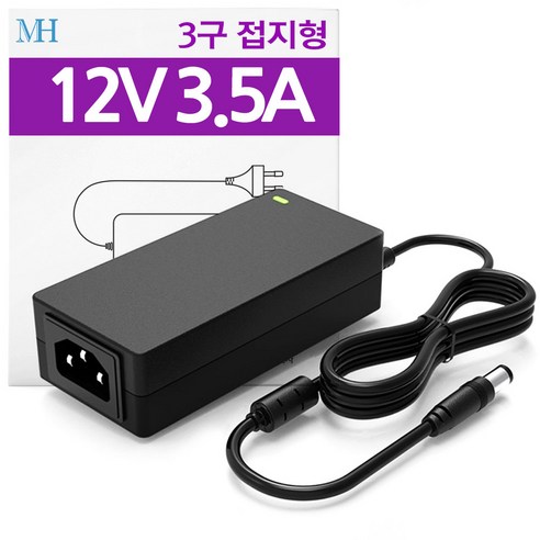 12v5a 명호전자 12V 아답터 0.5A 1A 1.5A 2A 3A 3.5A 4A 5A 6A 8A 10A 12A 15A 500mA dc 어댑터, 20. 12V3.5A국내3구 Best Top5