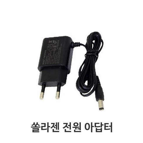 쏠라젠 LED 작업등: 어둠을 밝히는 당신의 든든한 조력자