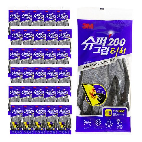 3M 슈퍼그립200 터치 M사이즈 / 휴대폰 스마트폰 터치 강화, 30개, 그레이