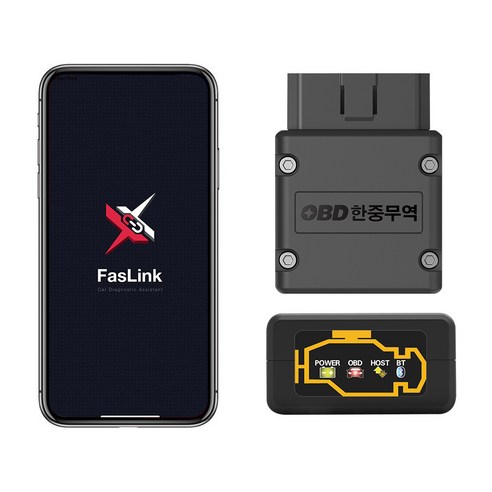 국내OBD2스캐너 FasLink X 자동차의 건강을 체크하고 관리하세요!