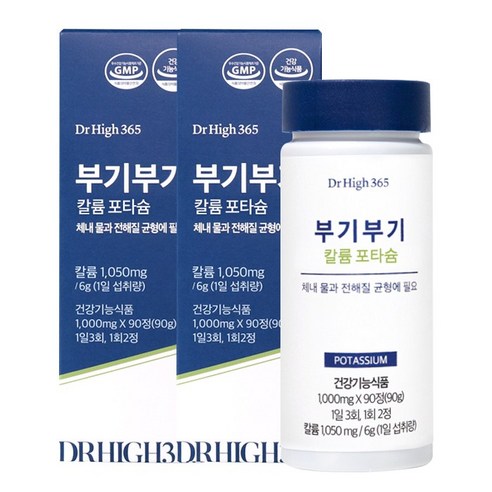 닥터하이 365 부기부기 칼륨 포타슘 1000mg x 90정, 10개