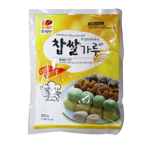 뚜레반 찹쌀가루 국산 A+ 300g, 1개 국산 최고급 찹쌀가루로 맛과 풍미를 누리자!