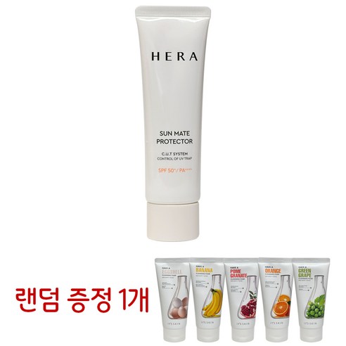 헤라 선 메이트 프로텍터50ml (잇츠스킨폼 1개증정), 50ml, 1개