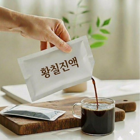 (50x2) 발효 황칠진액 프리미엄 황칠나무즙, 100개, 105ml