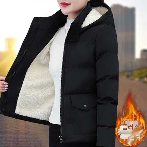 【DF】여성 짧은 면화 패딩 재킷 겨울 새로운 한국어 느슨한 양털 라이닝 코튼 패딩 코트 양고기 면화 패딩 자켓 두꺼운 코트 [배달 일]