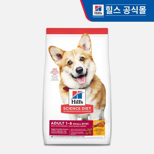 힐스 어덜트 스몰바이트 강아지사료, 치킨/보리, 2kg, 1개