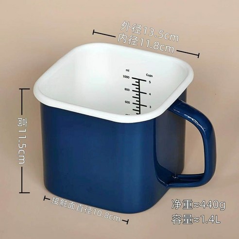 인덕션 사각냄비 눈금 법랑 범랑 냄비 꼬치어묵 1.45L, 화이트(1.4L), 1개