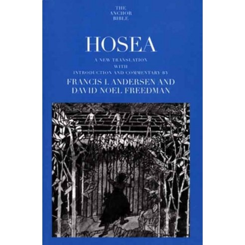 (영문도서) Hosea Paperback, Yale University Press, English, 9780300139693 hoanimalrearboots가격 Best Top5