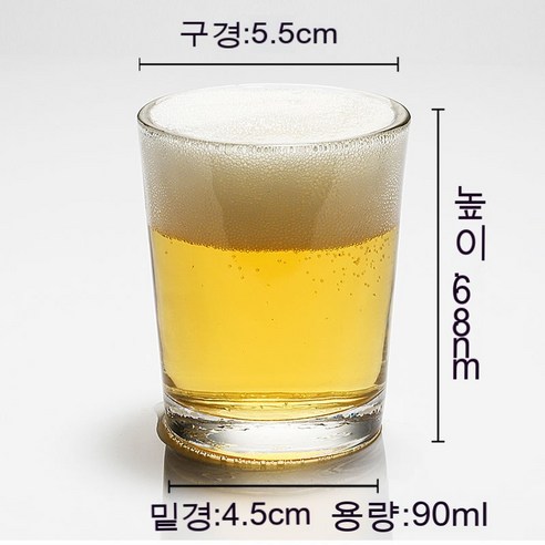스노우드림 유리강화컵맥주잔팔각잔속내열가정소주잔, 104 강화 90ml/20지