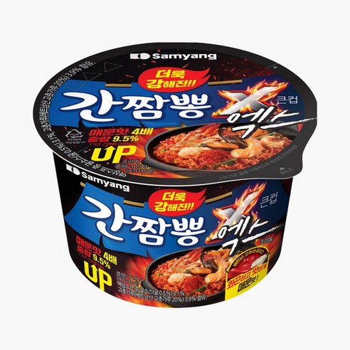 삼양 큰컵 간짬뽕 엑스 115g 32개