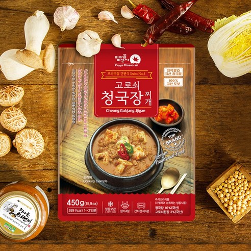 [피아골미선씨]프리미엄 고로쇠 청국장찌개 450g, 2개