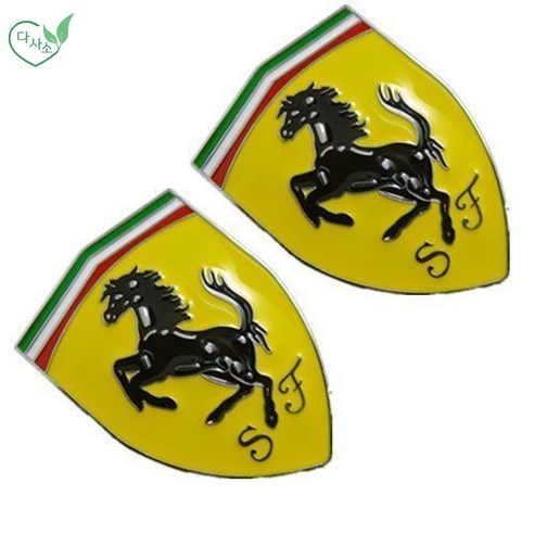 고급스러운 메탈 스타일링 디자인으로 스타일리시한 포인트를 줍니다.