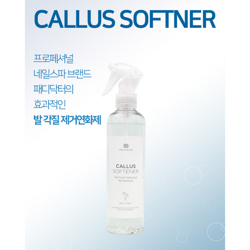 페디닥터 캘루스 소프터너 각질제거제, 150ml, 1개