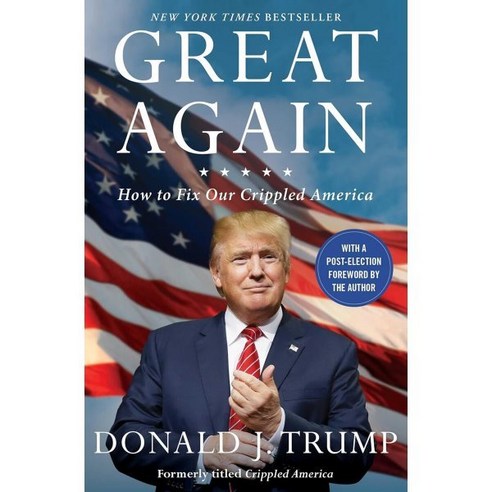 (영문도서) Great Again: How to Fix Our Crippled America, Threshold Editions