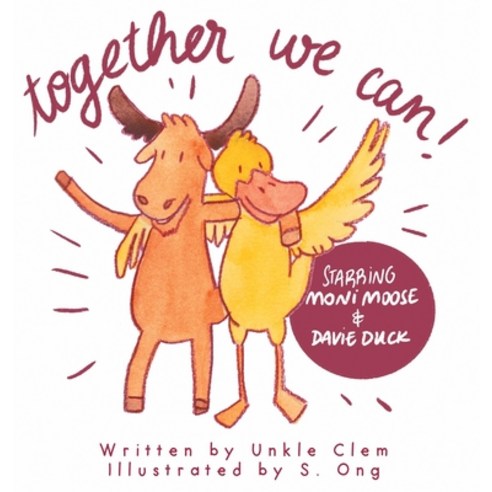 (영문도서) Together We Can! Hardcover, Clement Balanoff, English, 9798985054521