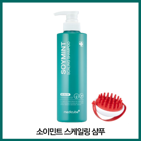 메디큐브 소이민트 스케일링 샴푸 (지루성 두피용), 1개