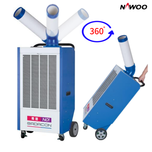 나우이엘 산업용이동식에어컨 NEC-1100