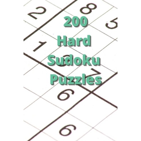 (영문도서) 200 Hard Sudoku Puzzles Paperback, Independently Published, English, 9798528063164