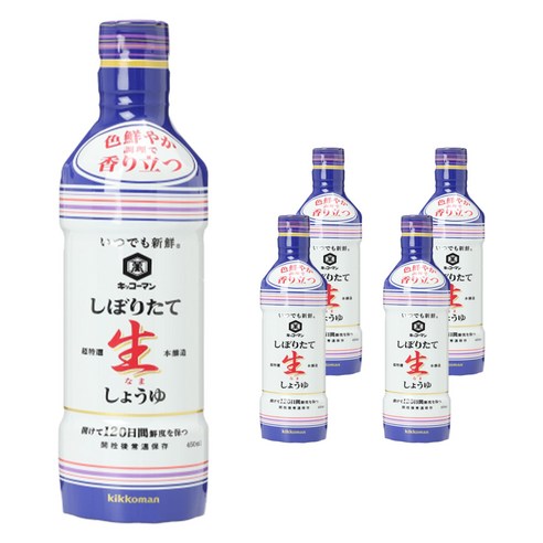 기꼬만 시보리타테 생 간장, 5개, 450ml