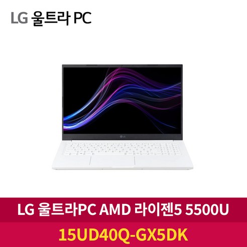 LG전자 울트라 PC 15UD40Q-GX5DK AMD라이젠5 8GB 256GB, Free DOS, 라이젠5, 화이트