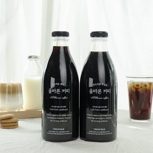 부드러운 더치커피의 풍요로운 콜드브루 원액