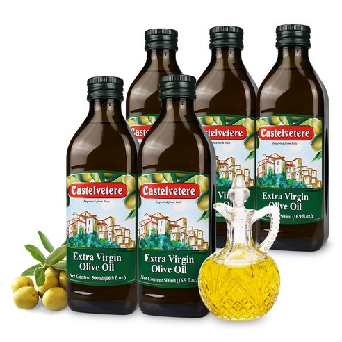 브이플랜 이탈리아 엑스트라버진 올리브오일 2.5L 고급 냉압착 올리브유