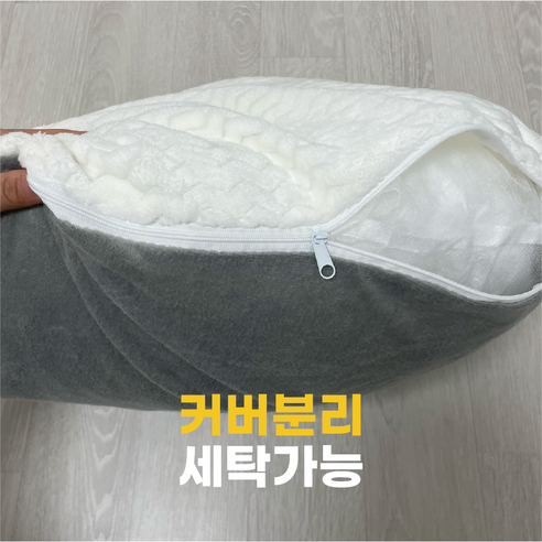 부드러움, 스타일, 편안함, 청소 용이성을 갖춘 와우독 강아지 극세사 커버분리 방석