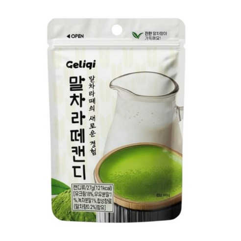 몽뜨 말차라떼 캔디