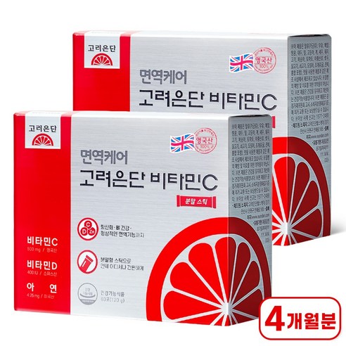 면역케어 고려은단 비타민C 분말스틱 60포, 120g, 2개