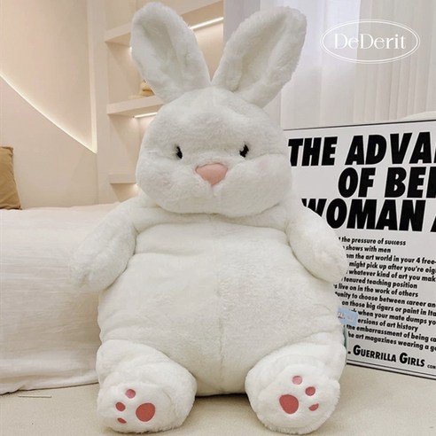 데데리트 안고자는 보들보들 귀여운 토끼 뚠뚠이 애착 선물용 봉제 인형 60cm