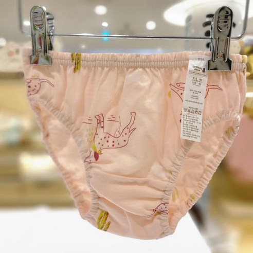 사랑스러운 우리 아이 피부를 위한 부드러운 선물, 오가닉맘 여아 삼각팬티 8종 세트