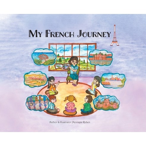 My French Journey Hardcover, Tellwell Talent