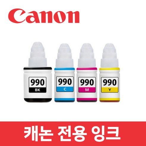 캐논 G3910 호환 잉크 토너 프린터 프린트 CANON, 캐논 G3910 모델, 검정, 1개