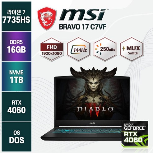   MSI 브라보17 C7VF AMD 라이젠7 RTX4060 게이밍 노트북, Free DOS, 16GB, 1TB, 블랙