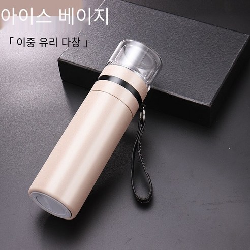 차 물 분리 보온병 하이 엔드 비즈니스 오피스 자동차 스테인레스 스틸 필터 차 컵 휴대용 휴대용 휴대용 컵, 옵션7