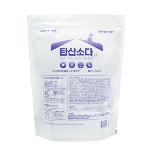 블레싱홈 미국 탄산소다 5kg 빨래 쉰내 꿉꿉함 기름때 제거 세탁 첨가제 워싱소다, 1개