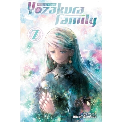 (영문도서) Mission: Yozakura Family Vol. 7 Paperback, Viz Media, English, 9781974740970
