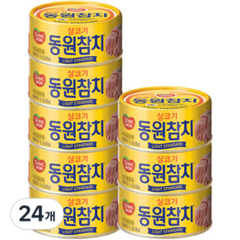 동원 라이트 스탠다드 참치, 85g, 96개