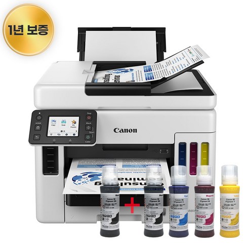 캐논 GX7092: 무한한 가능성을 담은 컬러 잉크젯 팩스 복합기의 완벽한 솔루션