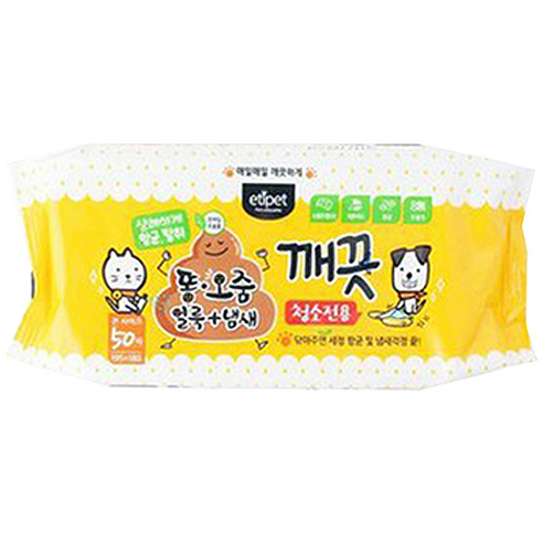 에티펫 반려동물용 얼룩 냄새 깨끗 청소티슈 50p, 260g, 5팩