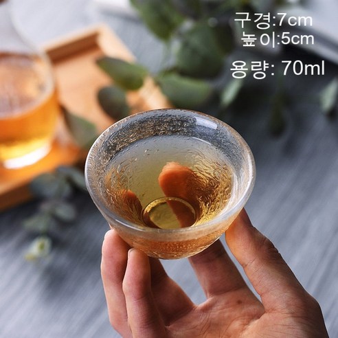 스노우드림 예쁜 소주잔 술잔 집들이선물 유리 컵, 3종