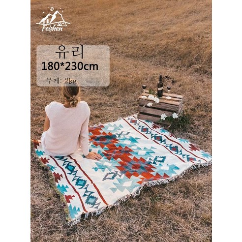 DFMWI.피크닉 매트.Picnic mat.--피크닉 매트 피크닉 패드 습기 방지 패드에 두꺼운 아웃도어 매트 인스풍 비치 패드 방수 캠핑 휴대용, 잔디180*230Cm