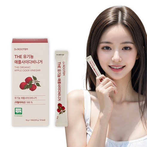 유기농 애사비 애플 사이다 비니거, 건강의 새로운 동반자 애플사이다비니거