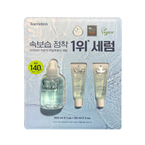 코스트코 TORRIDEN 토리든 다이브인 세럼 140ml, 1개