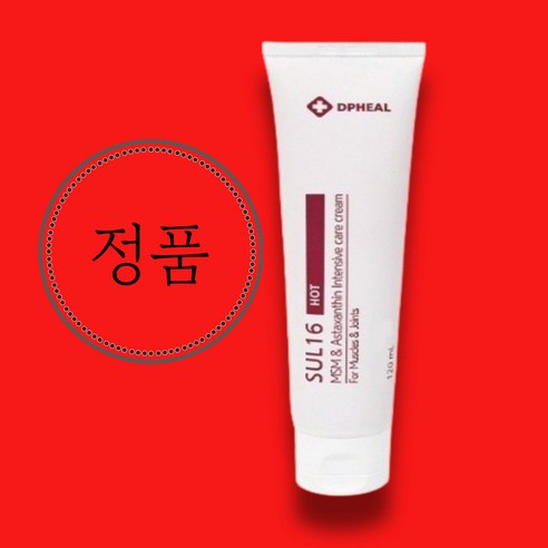 DPHEAL SUL16 HOT 120ml / 미스미네랄 스포츠크림 디피힐 핫크림, 1개, 1개